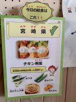 【中古】 おやきの唄 一般公募による作品集/郷土食コンクール実行委員会/郷土食コンクール実行委員会 small